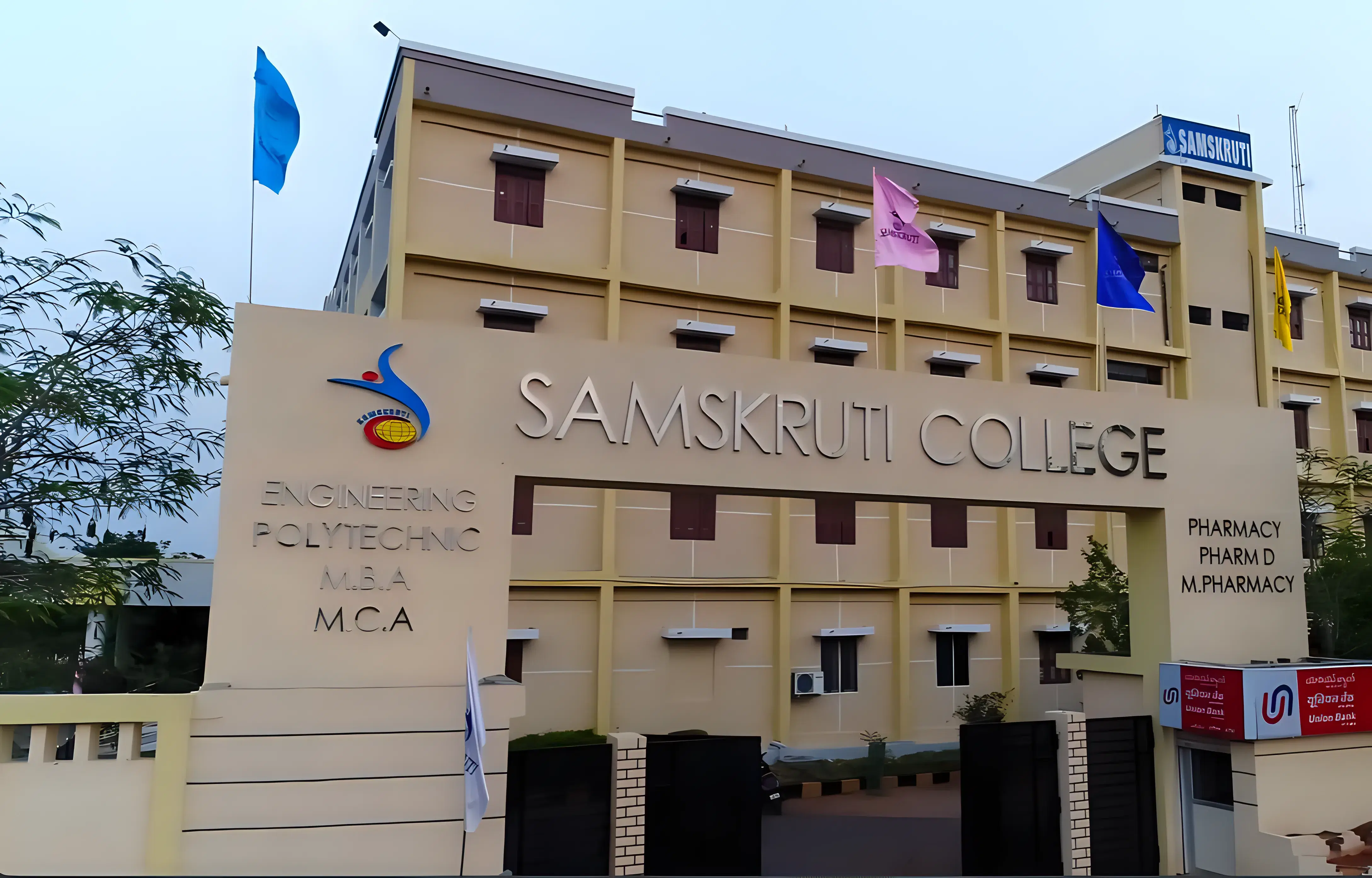Samskruti College of Engineering and Technology Hyderabad Campus photo 2